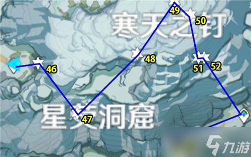 原神雪山绯红玉髓在哪里