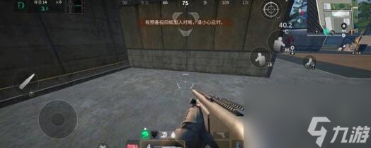 萤火突击fpp和tpp对比分析