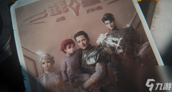 王者榮耀琥珀紀元CG上線，真正的“三體人”來臨！