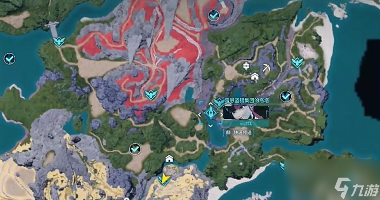 幻兽帕鲁塔主boss捕捉方法介绍