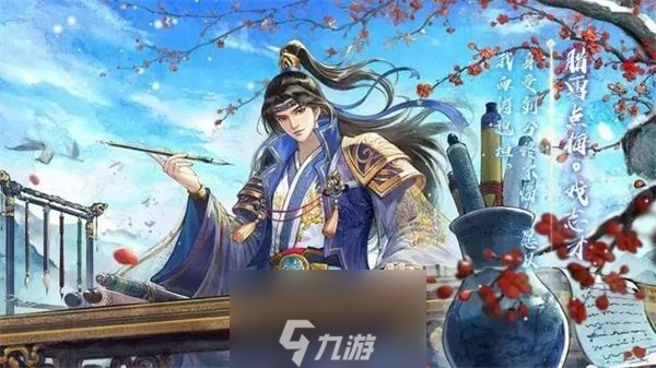 三国杀十周年礼包兑换码大全-10周年最新兑换码汇总