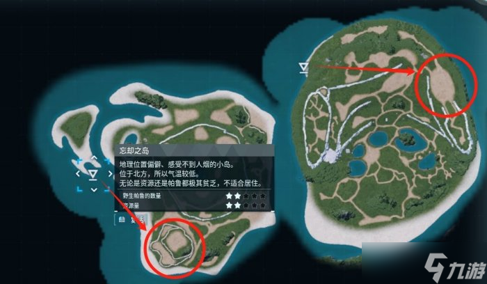 《幻兽帕鲁》建家地点怎么选 建家位置点推荐
