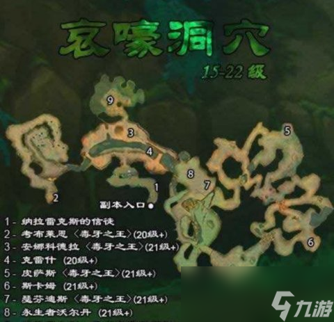 《魔兽世界》怀旧服终于来了，高水准地图重现