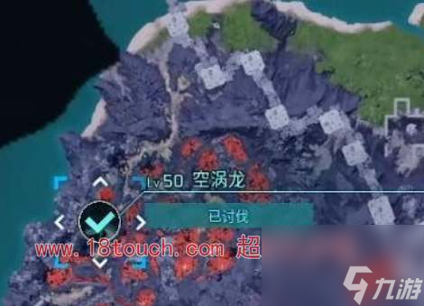 幻兽帕鲁四大神兽捕捉攻略