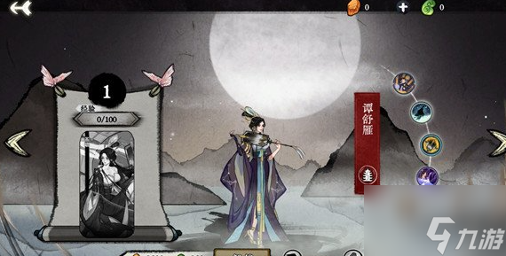 弈仙牌双鸳逆克怎么玩 强度测评解析