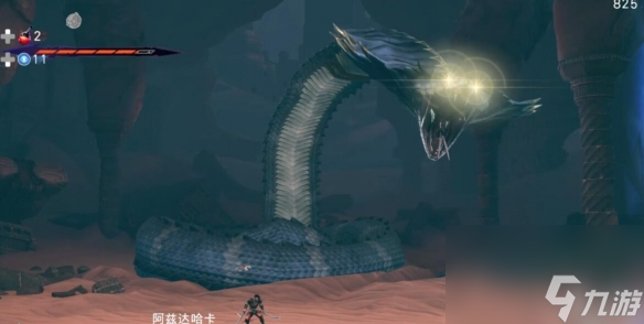 波斯王子失落的王冠阿兹达哈卡BOSS怎么打 阿兹达哈卡打法攻略分享