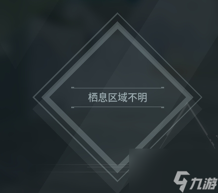 幻兽帕鲁海誓龙图鉴分享