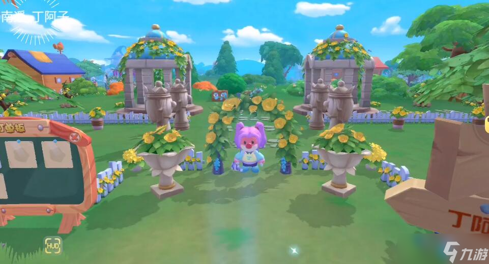 摩尔庄园不能成为邻居怎么办