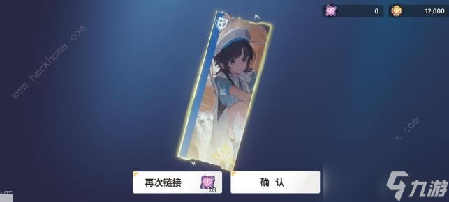 白静修道院白嫖攻略白嫖每月能吃多少石头？