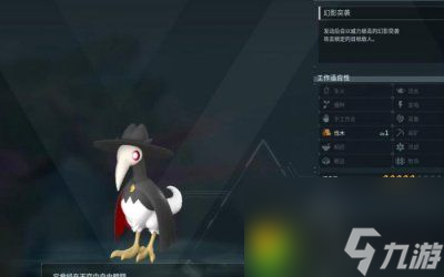 《幻兽帕鲁》全帕鲁图鉴一览 全宠物收集位置攻略合集