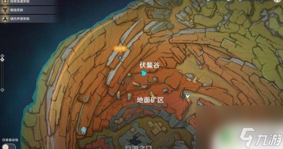 原神寻找老石位置 《原神》藏石者言任务老石在哪找