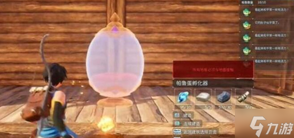 幻兽帕鲁孵蛋器怎么获取 孵蛋器解锁方法