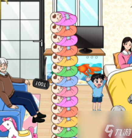 就我眼神好谁带孩子带好所有娃娃怎么过-通关攻略