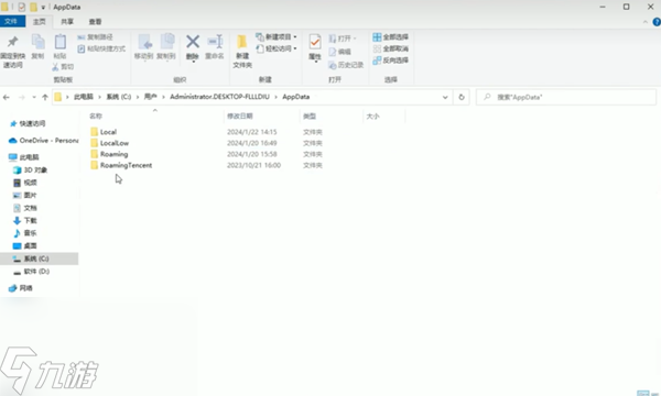 幻兽帕鲁攻略大全