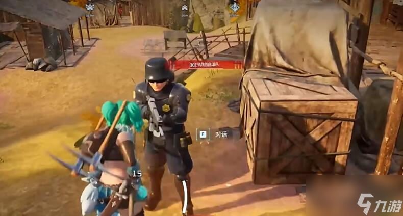 幻兽帕鲁塔主boss捕捉方法介绍