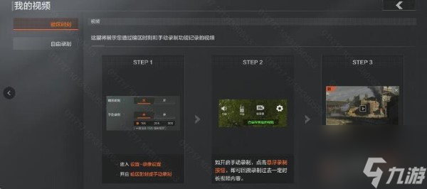 暗区突围新版本导火索解读：功能优化&赛季手册前瞻