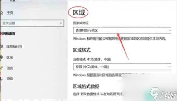 幻兽帕鲁怎么用29元买的