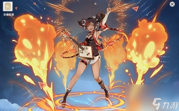 《原神》海灯节自选四星角色选择推荐