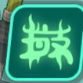 《眾神派對(duì)》倉頡蒼稷角色圖鑒