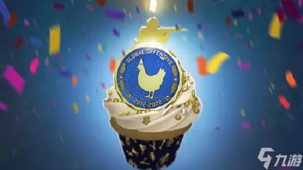 csgo十周年生日硬币有什么用