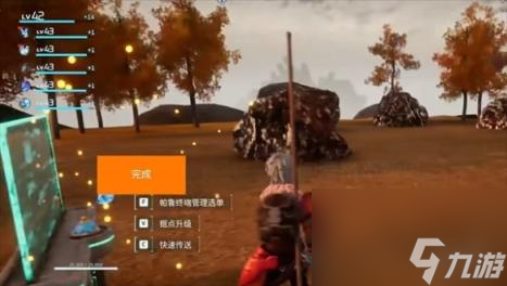 幻兽帕鲁铁矿自动化方法