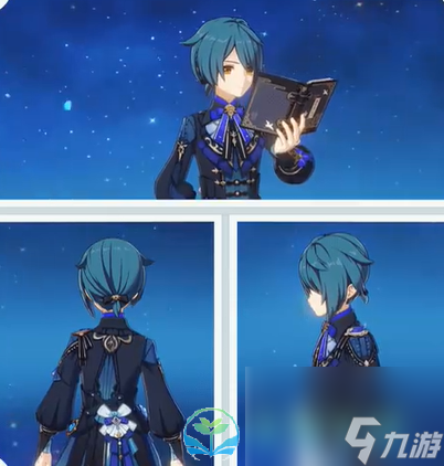 行秋cos服原神行秋海灯节新皮肤cos游戏雨化竹身行秋衍生服cos-Taobao