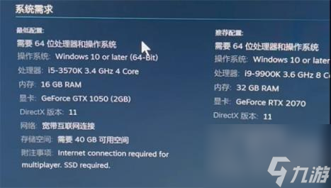 幻兽帕鲁4050游玩介绍