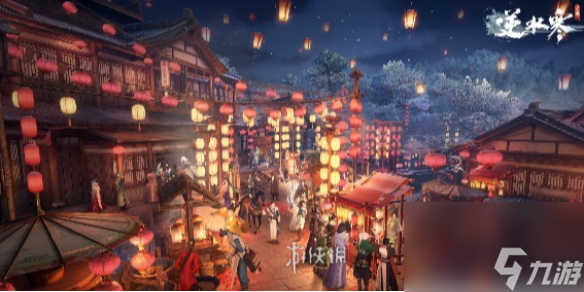 逆水寒手游龙年限定时装获得方法