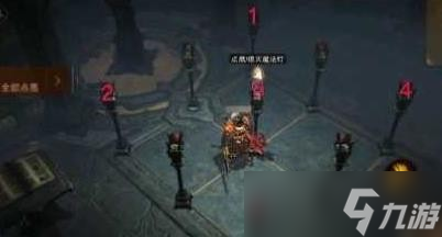 暗黑破坏神:不朽遗失的符文任务