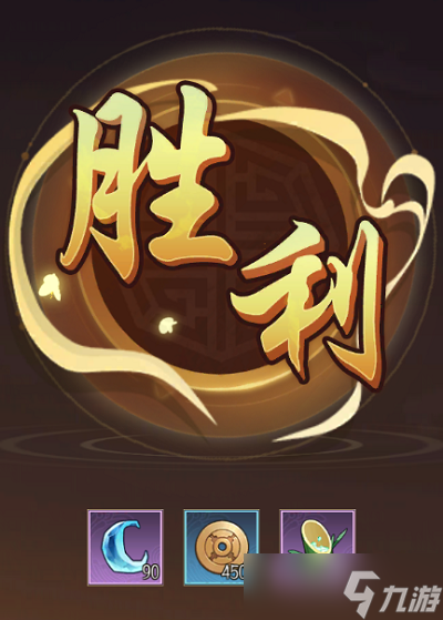 《千秋辭》桃花園攻略大全截圖