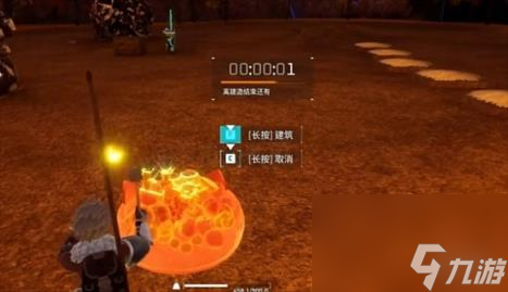 幻兽帕鲁铁矿自动化方法