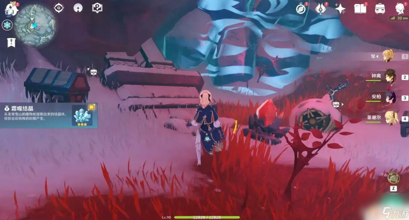 原神雪山山顶从哪进去 原神雪山山顶路线地图