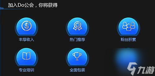 《推理学院》四月豪华签到有什么？推理学院攻略详情