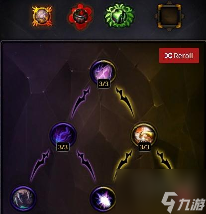 魔兽世界德鲁伊神器熔炉怎么解锁（德鲁伊神器外观解锁攻略）