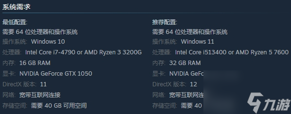 大型军武类载具射击游戏《吉光》Steam页面上线