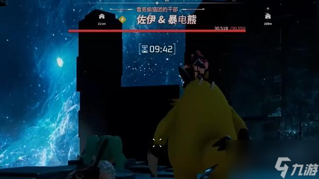 幻兽帕鲁塔主boss捕捉方法介绍