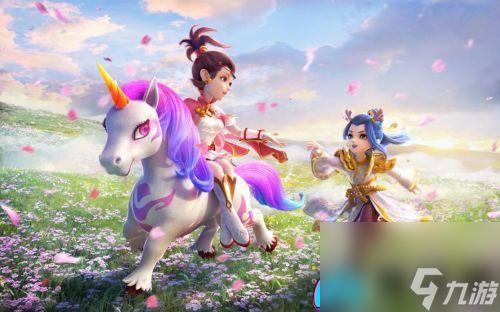 梦幻西游坐骑剧情任务怎么通关攻略
