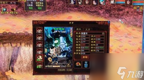 大话西游2平民抽魔装备搭配(大话西游2抽魔用什么套装)