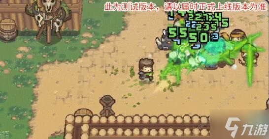 元气骑士前传草药师技能是什么 草药师技能属性详解