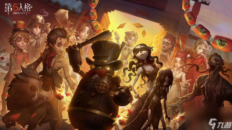 第五人格忧惧的密林怎么玩