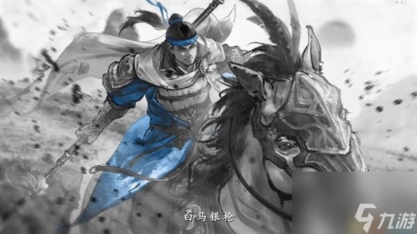 《趙云傳云漢騰龍》全流程及BOSS戰(zhàn)打法圖文攻略