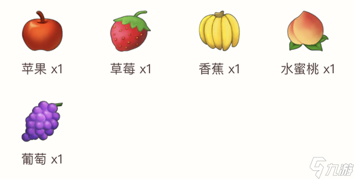 摩尔庄园手游水晶粽菜谱