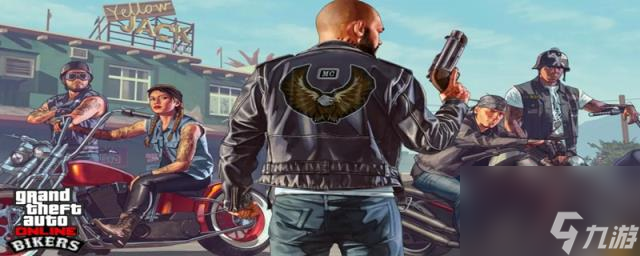 gta5假印钞厂怎么运行截图