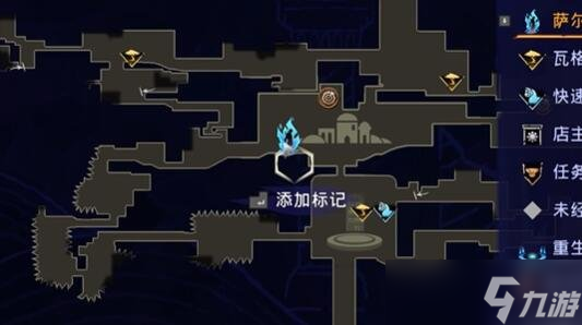 《波斯王子失落的王冠》大马士革蓝锭宝箱收集位置攻略大全