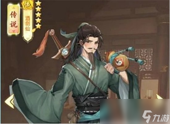 《仙剑奇侠传新的开始》毕业输出角色推荐 输出角色怎么选