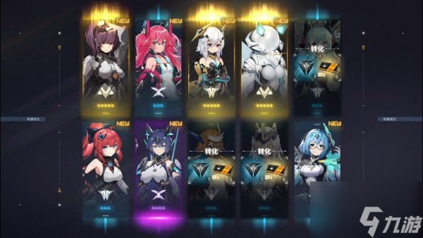 <a id='link_pop' class='keyword-tag' href='http://www.575.zj.cn/jiaocuozhanxian/'>交錯(cuò)戰(zhàn)線</a>怎么提升探索者等級(jí) 交錯(cuò)戰(zhàn)線提升探索者等級(jí)攻略