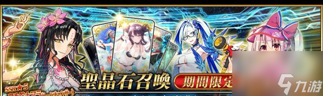 《FGO》蘭陵王寶具屬性一覽及技能圖鑒詳解（探尋蘭陵王的強大力量，了解其技能特點與使用技巧）