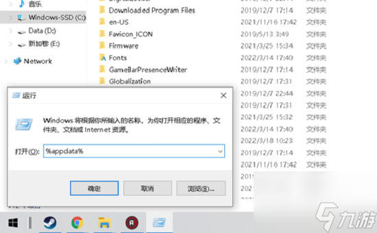 艾尔登法环存档位置在哪里 艾尔登法环存档位置介绍