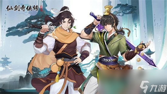 《仙剑奇侠传新的开始》人物培养 新手推荐人物介绍