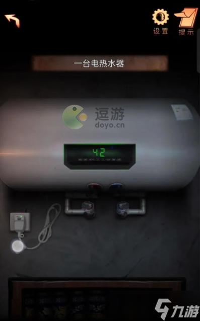 陰陽鍋2同心劫第三章迷魂攻略